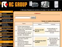  - www.rc-group.ru
